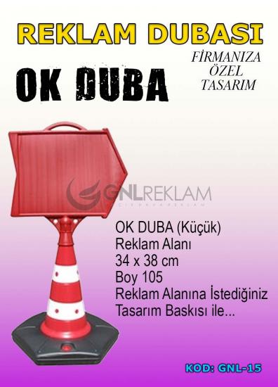 OK DUBA (Küçük) Baskılı