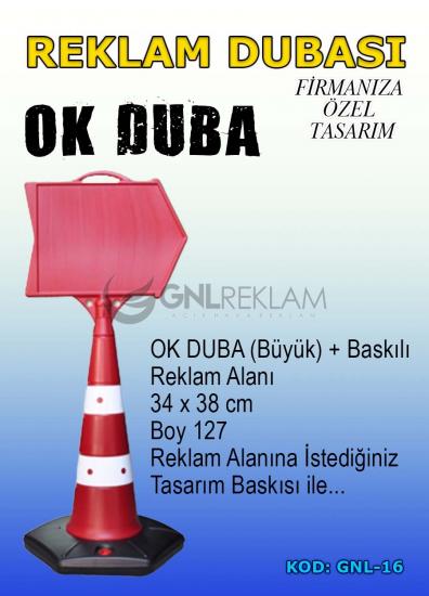 OK DUBA (Büyük) + Baskılı
